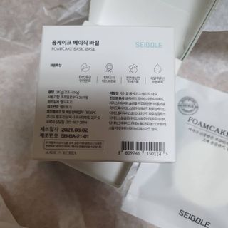 뿌꾸님이 올린 리뷰 사진 4
