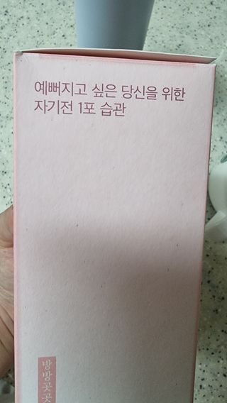 미미네님이 올린 리뷰 사진 4