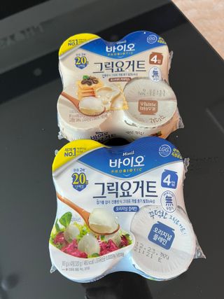 매일바이오 그릭요거트 오리지널 플레인 4개, 로스터리 커피믹스 4개 — 5점을 준 리뷰어가 2021년 12월 올린 사용 사진