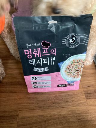 멍쉐프의 레시피 볶음밥 — 5점을 준 리뷰어가 2021년 7월 올린 사용 사진