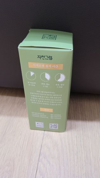 블링데코님이 올린 리뷰 사진 2