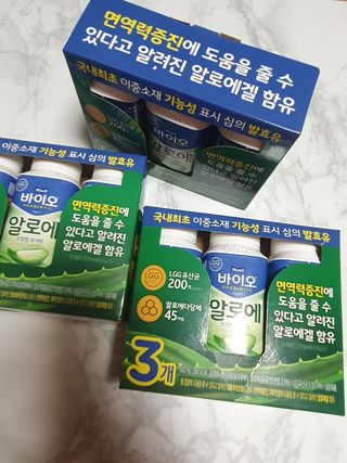 vmintv님이 올린 리뷰 사진 2