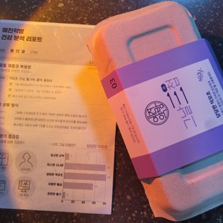 도미노님이 올린 리뷰 사진 1