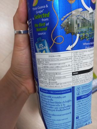 블링여니님이 올린 리뷰 사진 3