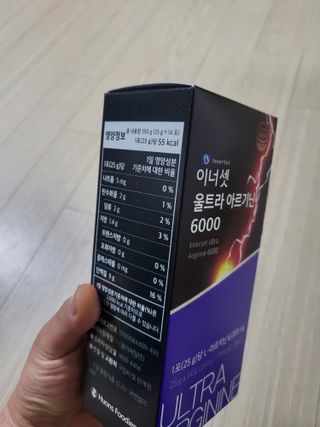 맛있는사과님이 올린 리뷰 사진 2