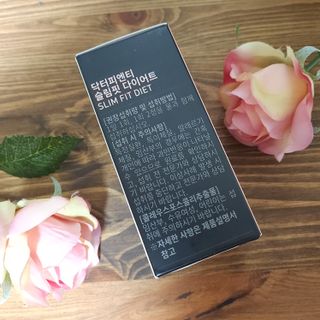 닥터피엔티 [Dr.PNT] 하루 2알로 건강한 다이어트! 한겨울에도 체지방만 쏙~ 슬림핏 다이어트 — 5점을 준 리뷰어가 2023년 3월 올린 사용 사진