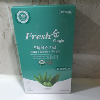 에프에이치아이코리아 Fresh순 프로폴리스 무알콜 일회용 가글 11ml 10개입 — 5점을 준 리뷰어가 2021년 4월 올린 사용 사진