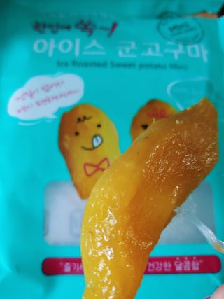 고고고님이 올린 리뷰 사진 3