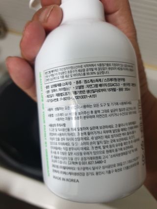 로이아빠님이 올린 리뷰 사진 2