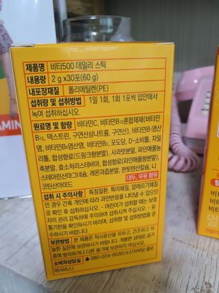 둥이맘님이 올린 리뷰 사진 4
