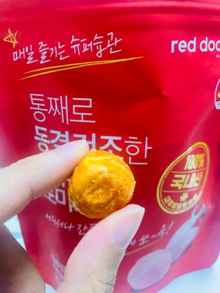 레드닥터 통째로 동결건조한 대추방울토마토 20g * 4봉 — 5점을 준 리뷰어가 2022년 11월 올린 사용 사진