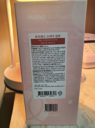 둥이맘님이 올린 리뷰 사진 2