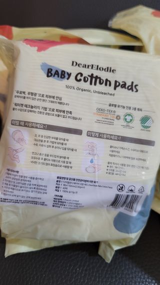 디어엘로디 오가닉 무표백 건티슈 — 5점을 준 리뷰어가 2022년 9월 올린 사용 사진