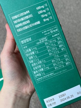 suyeonn님이 올린 리뷰 사진 4