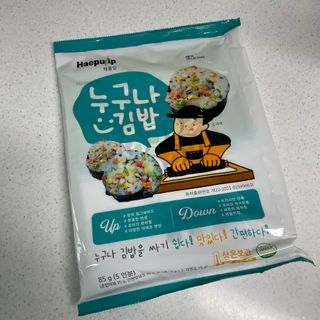 해풀잎 누구나 김밥*1ea [(혼합야채 35g *1ea,  김밥김 (5g, 5ea),  양념간장 (6g, 5ea), 참기름(5g, 2ea)] — 5점을 준 리뷰어가 2022년 7월 올린 사용 사진