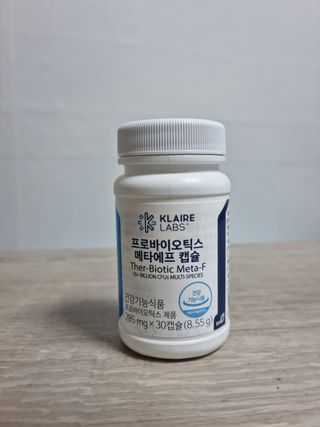 [Dr.PNT] 닥터피엔티 클레어랩스 프로바이오틱스 메타에프 [1개월분] — 5점을 준 리뷰어가 2023년 5월 올린 사용 사진