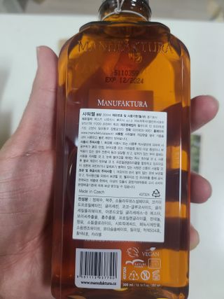 쪼로리님이 올린 리뷰 사진 3