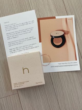 하멜 비건 아쿠아 글로우 제로핏 쿠션 — 5점을 준 리뷰어가 2022년 8월 올린 사용 사진
