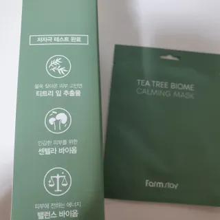 뿌꾸님이 올린 리뷰 사진 2