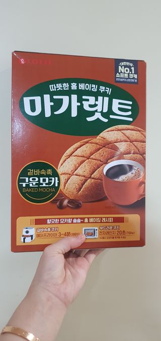 즐거운다올이님이 올린 리뷰 사진 1