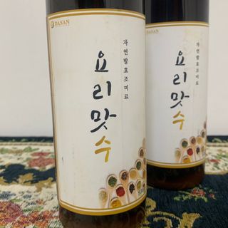 세련세련님이 올린 리뷰 사진 2