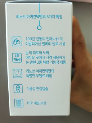 dazzle0818님이 올린 리뷰 사진 4