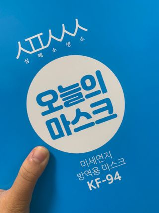 봄히님이 올린 리뷰 사진 1