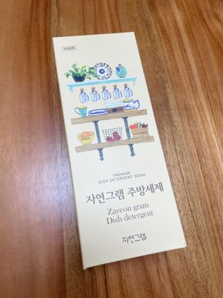 디에네님이 올린 리뷰 사진 1