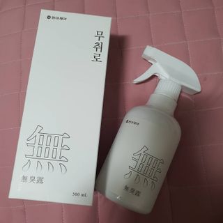 샤넬젤라님이 올린 리뷰 사진 3