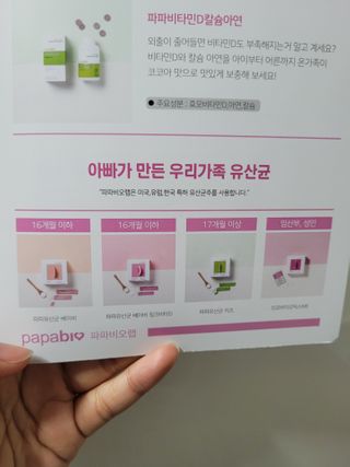 InhyeChloeAhn님이 올린 리뷰 사진 3