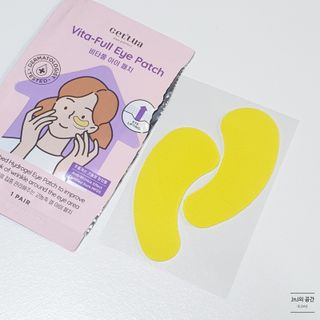 세뚜아(Cettua) [세뚜아] 비타풀 아이 패치 Cettua Vita-Full Eye Patch — 3점을 준 리뷰어가 2023년 10월 올린 사용 사진