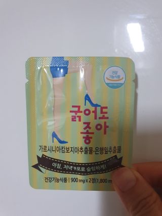 나이스님이 올린 리뷰 사진 3