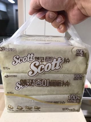 xeiysr0wt8님이 올린 리뷰 사진 3
