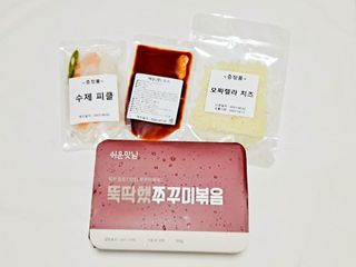 리지님이 올린 리뷰 사진 4