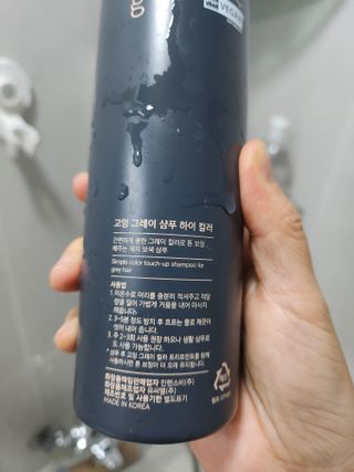 끄응님이 올린 리뷰 사진 2