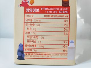 blue님이 올린 리뷰 사진 3