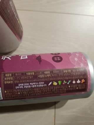 펭수님이 올린 리뷰 사진 3