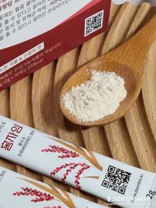 하루 1포로 콜레스테롤, 유산균, 고역가 소화효소까지 한번에 섭취! 다온바이오 홍자임 1개월분(30포) — 5점을 준 리뷰어가 2022년 12월 올린 사용 사진