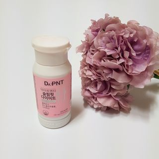 닥터피엔티 [Dr.PNT] 하루 2알로 건강한 다이어트! 한겨울에도 체지방만 쏙~ 슬림핏 다이어트 — 4점을 준 리뷰어가 2023년 2월 올린 사용 사진