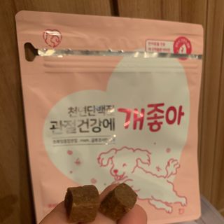 My Pet Care 천연단백질 관절건강에 개좋아 — 5점을 준 리뷰어가 2020년 12월 올린 사용 사진
