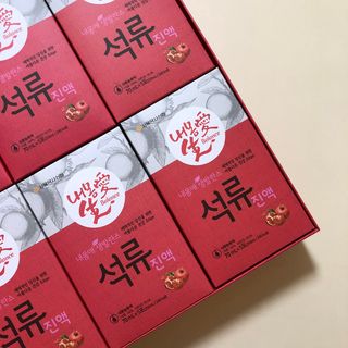 룰루랄라님이 올린 리뷰 사진 1