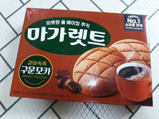 mm님이 올린 리뷰 사진 1