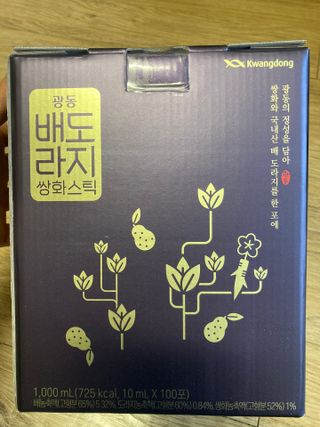 광동생활건강 나우 [광동] 배도라지 쌍화스틱 10mL x 100포 — 4.5점을 준 리뷰어가 2023년 3월 올린 사용 사진