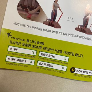 똥으니님이 올린 리뷰 사진 4