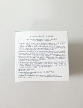 팜스테이 티트리 바이옴 카밍 토너 패드 — 5점을 준 리뷰어가 2022년 12월 올린 사용 사진