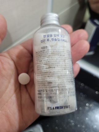 코린이님이 올린 리뷰 사진 3