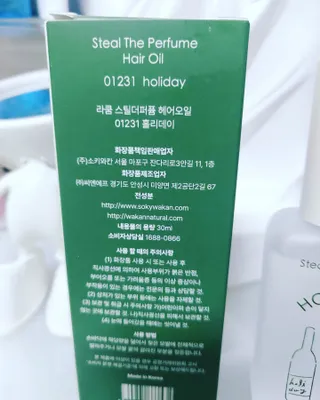 민난길님이 올린 리뷰 사진 3
