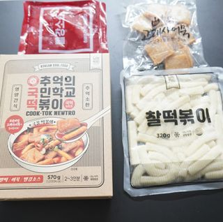 추억의 국민학교 떡볶이 국떡 뉴트로 5종 — 4점을 준 리뷰어가 2021년 10월 올린 사용 사진