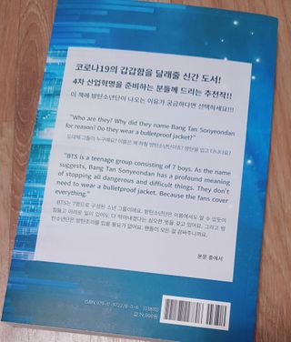 김뺩뺘님이 올린 리뷰 사진 2