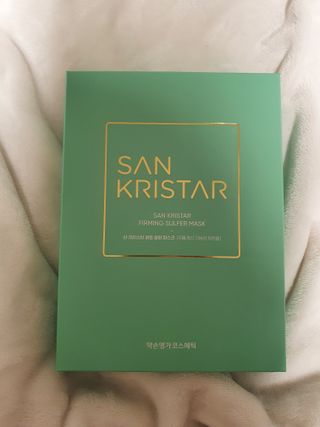 채니마밍님이 올린 리뷰 사진 1